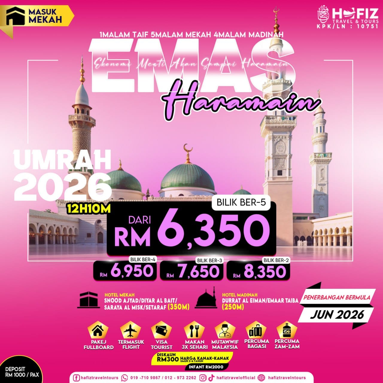 Official EMAS TRANSIT poster